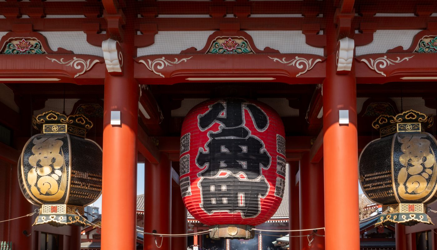 Tokyo on Points: The Complete Award Travel Planning Guide