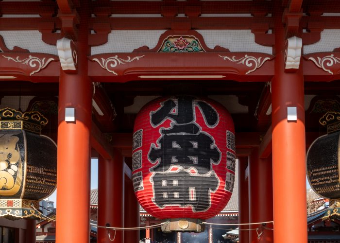 Tokyo on Points: The Complete Award Travel Planning Guide